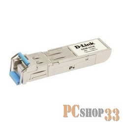 Трансивер D-Link 331R/20KM/A1A