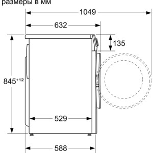 Стиральная машина Bosch WGA242X4OE