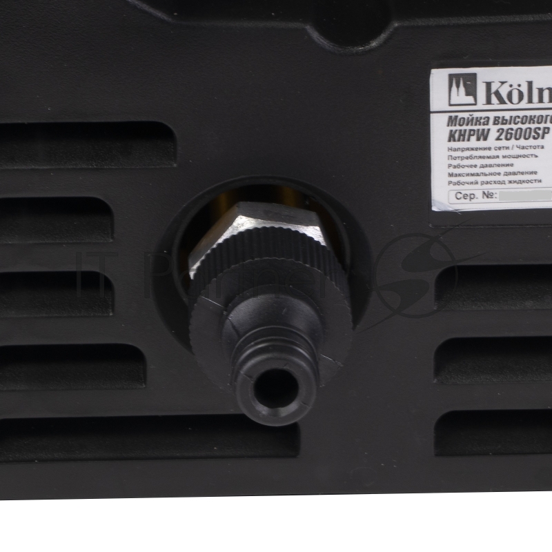 Мойка Kolner KHPW2600SP