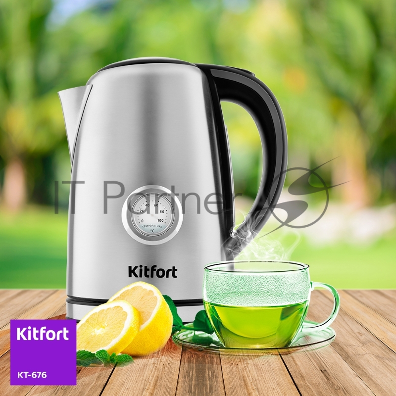 Чайник Kitfort КТ-676