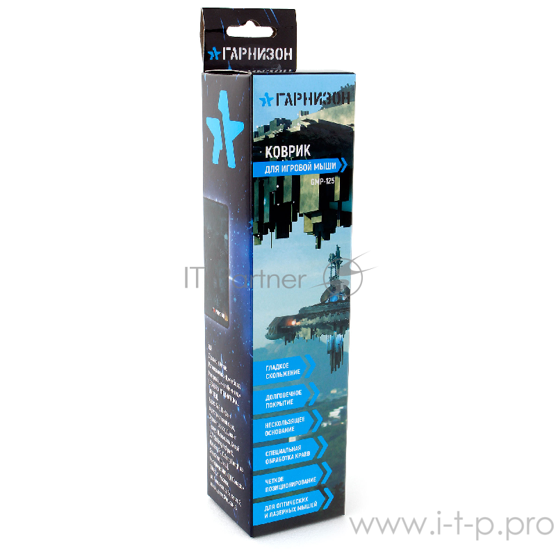 Коврик для мыши Гарнизон GMP-125, рисунок- роботы, размеры 250*200*3мм, ткань+резина, оверлок