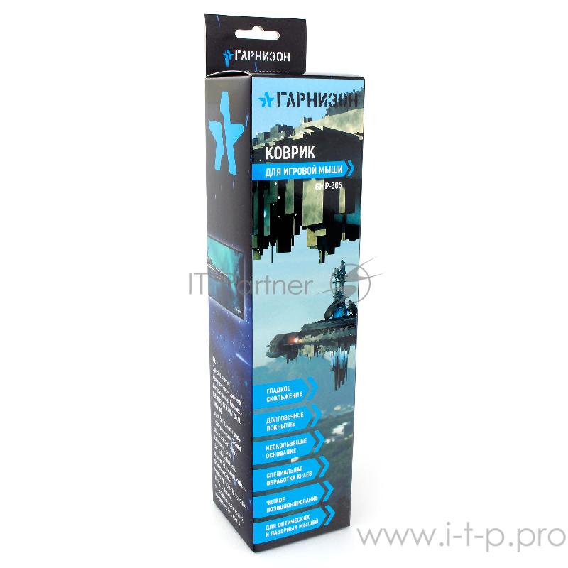 Коврик для мыши Гарнизон GMP-305, рисунок- подлодка, размеры 864*279*3мм, ткань+резина, оверлок