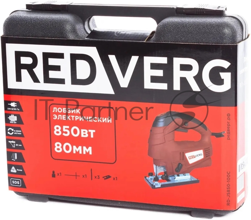 Лобзик RedVerg RD-JS850-100C