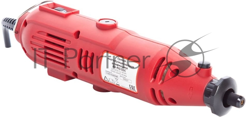 Машина прямая шлифовальная RedVerg RD-MG150C в кейсе