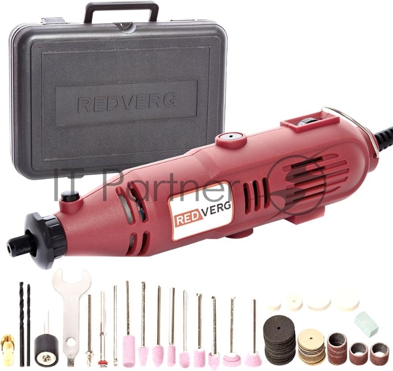 Машина прямая шлифовальная RedVerg RD-MG150C в кейсе