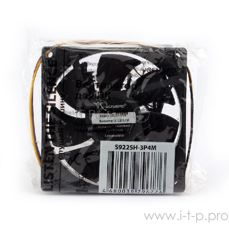 Вентилятор Gembird, 92x92x25, тихий, 3 pin/4pin Molex, провод 30 см