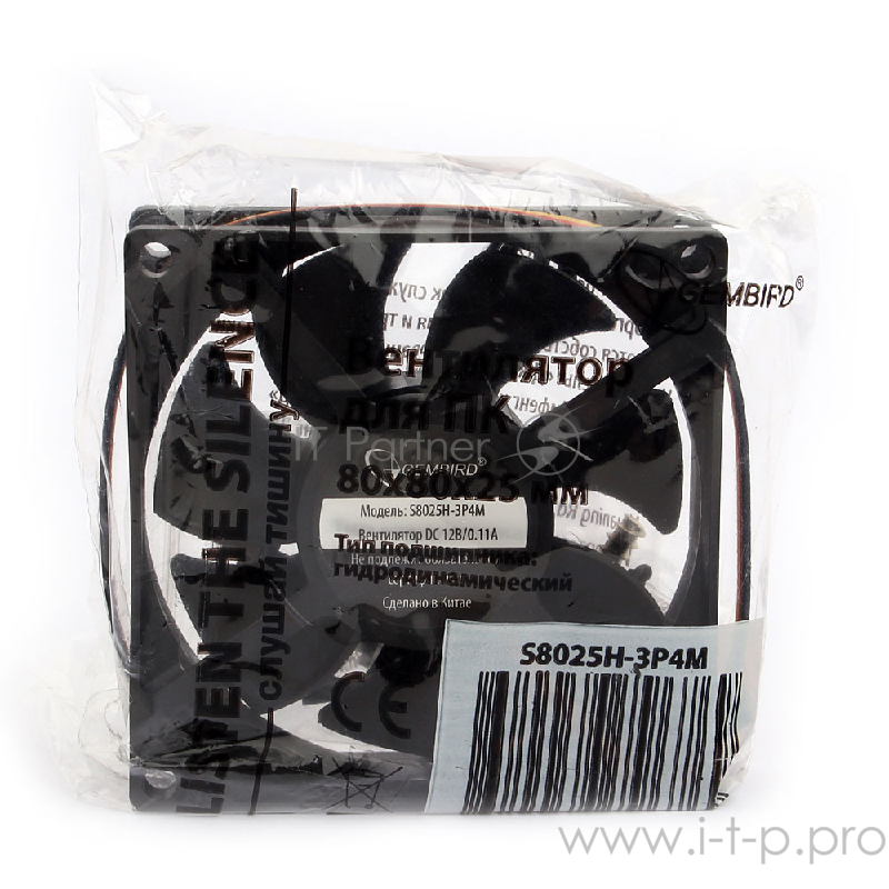 Вентилятор Gembird, 80x80x25, тихий, 3 pin/4pin Molex, провод 30 см