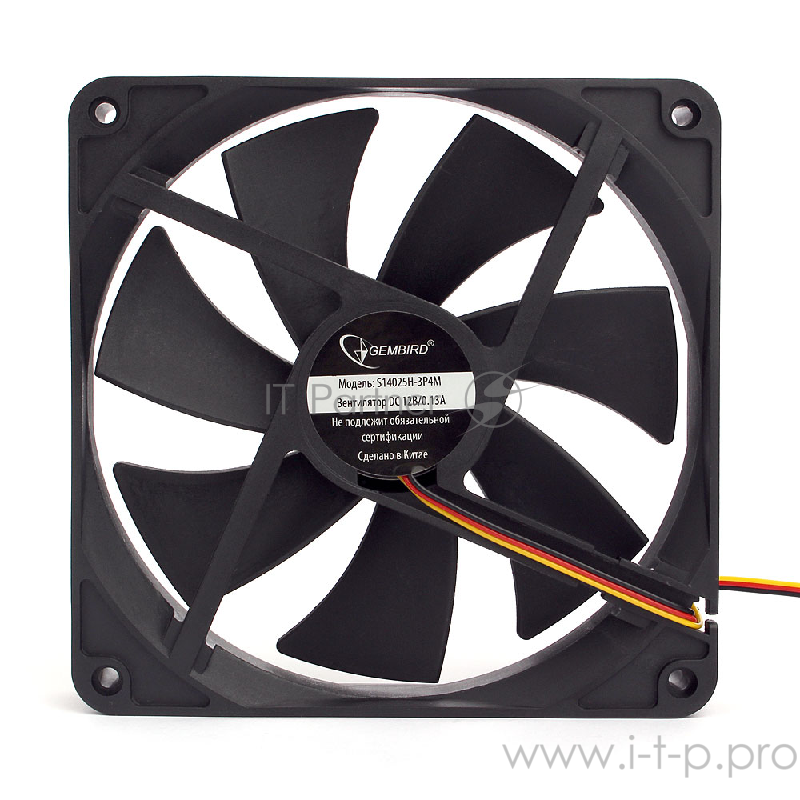 Вентилятор Gembird, 140x140x25, тихий, 3 pin/4pin Molex, провод 40 см