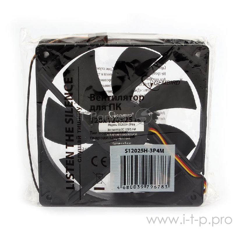 Вентилятор Gembird, 120x120x25, тихий, 3 pin/4pin Molex, провод 30 см