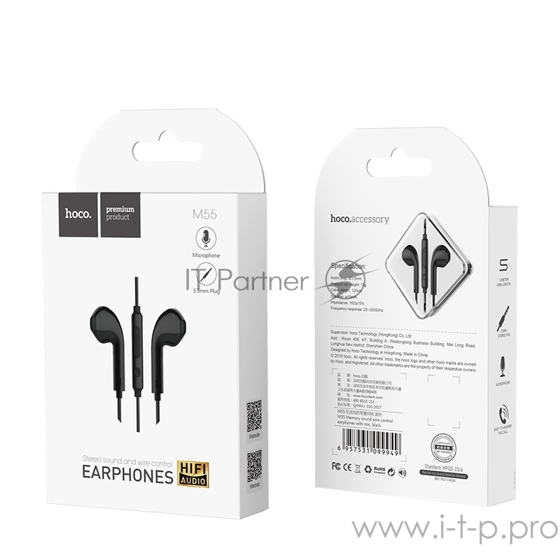 Проводные наушники-вставки с микрофоном Hoco M55 Black