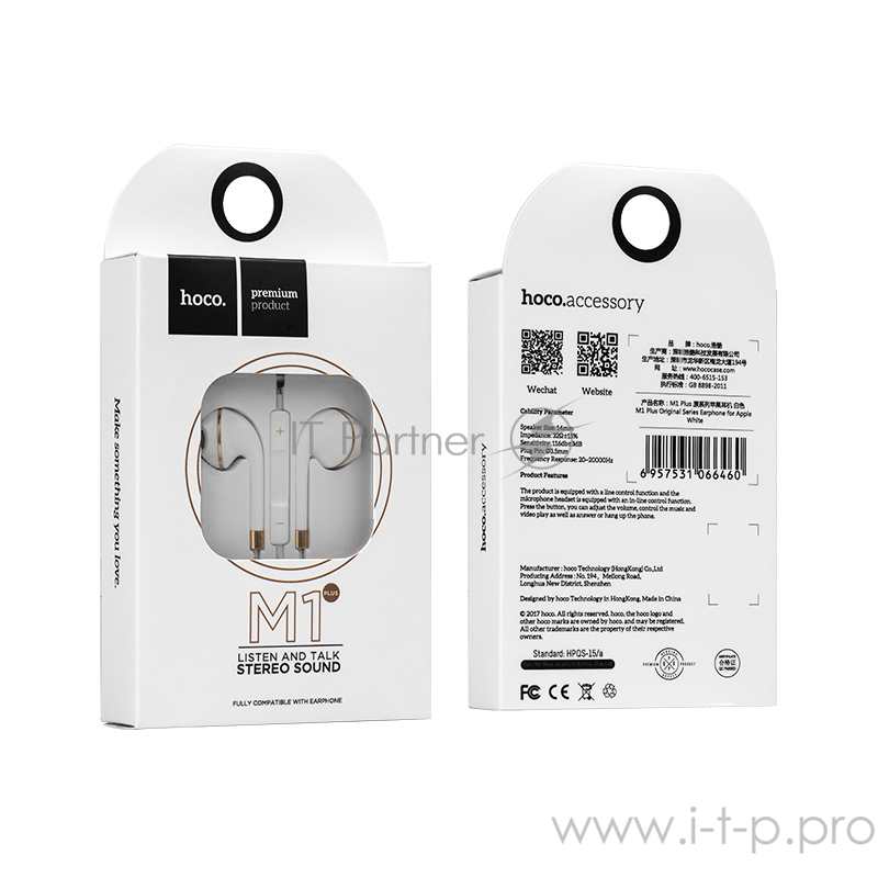 Проводные наушники-вставки с микрофоном Hoco M1 White для Apple