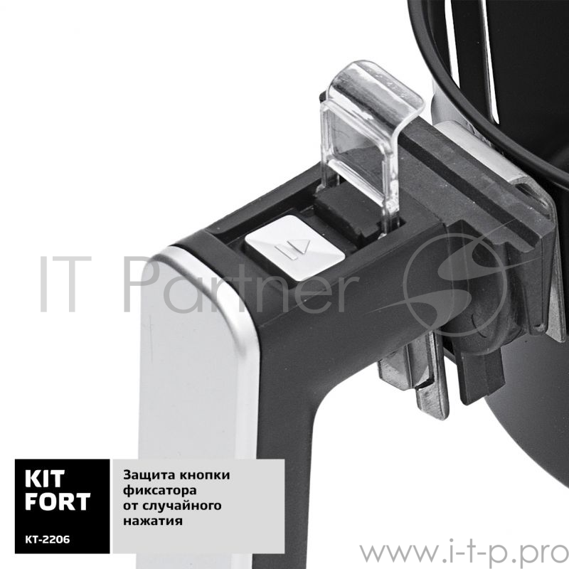 Аэрогриль Kitfort KT-2206 Eva 1300Вт белый/черный