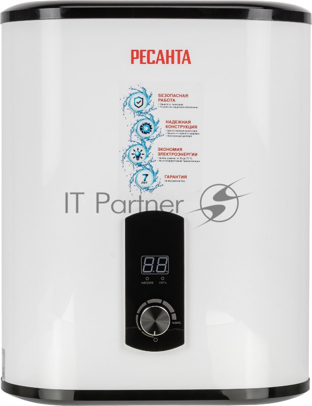 Водонагреватель накопительный РЕСАНТА ВН-30В