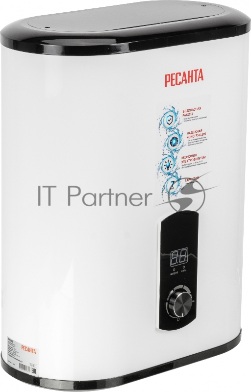 Водонагреватель накопительный РЕСАНТА ВН-30В