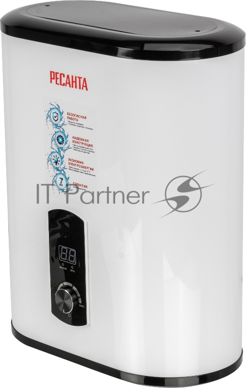 Водонагреватель накопительный РЕСАНТА ВН-30В