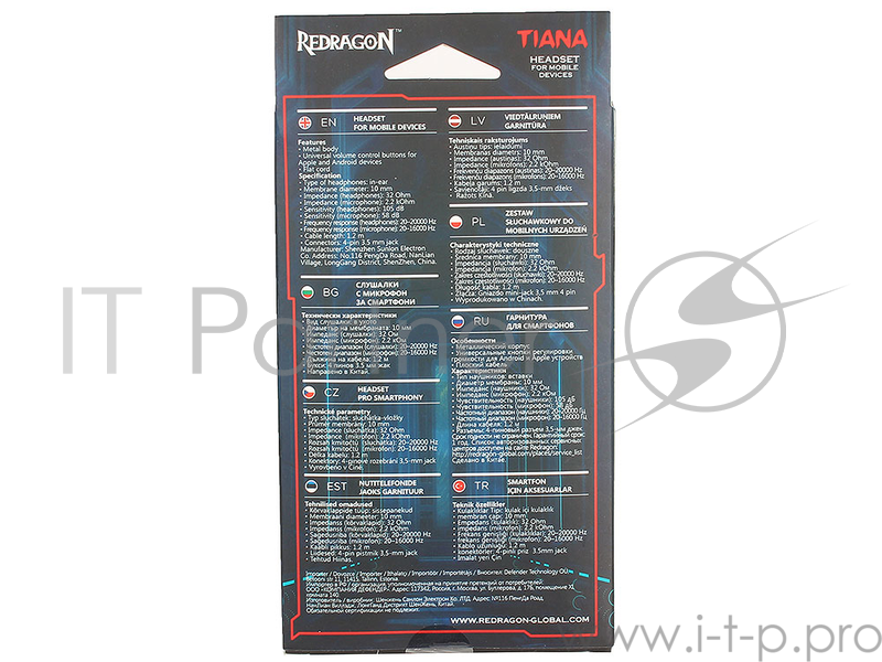 Гарнитура Defender Tiana черный + красный, кабель 1,2 м Redragon