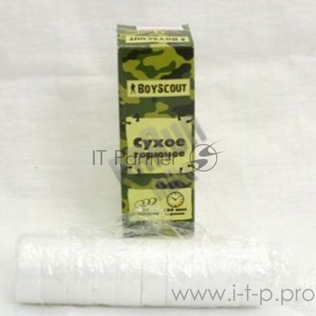 Сухое горючее BOYSCOUT 61040 10 таблеток