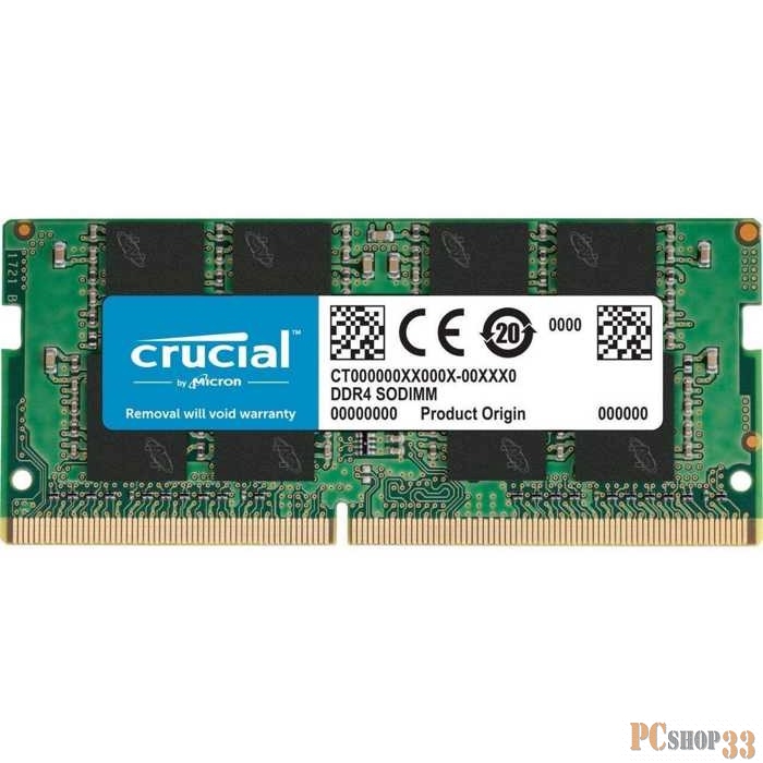 Память оперативная Crucial SODIMM 32GB DDR4 2666 MT/s (PC4-21300) CL19 DR x8 Unbuffered 260pin