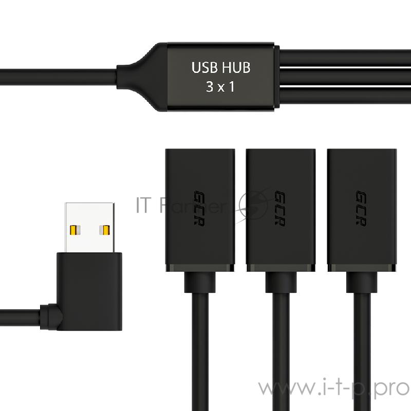 Хаб Greenconnect USB 2.0 гибкий 0.35m для 3-х устройств одновременно, двусторонний угловой AM / 3 х AF, черный, GCR-51545 Greenconnect USB 2.0 Хаб гибкий 0.35m для 3-х устройств одновременно, двусторонний угловой AM / 3 х AF, черный, GCR-51545