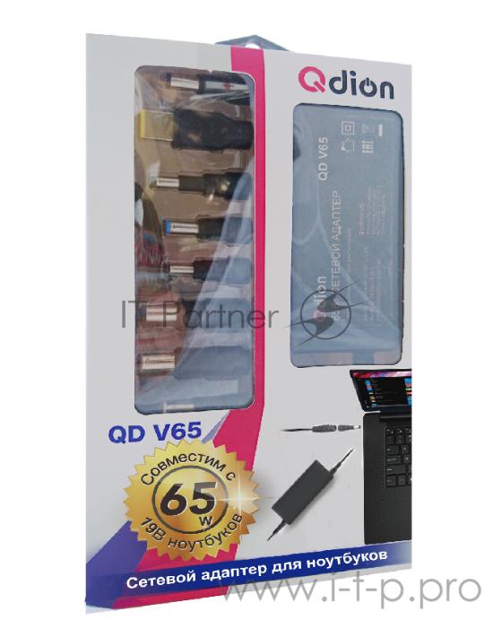 Блок питания для ноутбука 65Вт. NB adapter, 19V 3.34A 65W, 9 tips