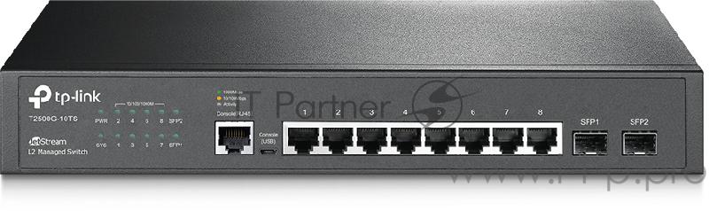 Сетевой коммутатор Version 2, 8-port Gigabit L2 Switch, 8 10/100/1000Mbps RJ45 ports incl. 2 Gb SFP slots