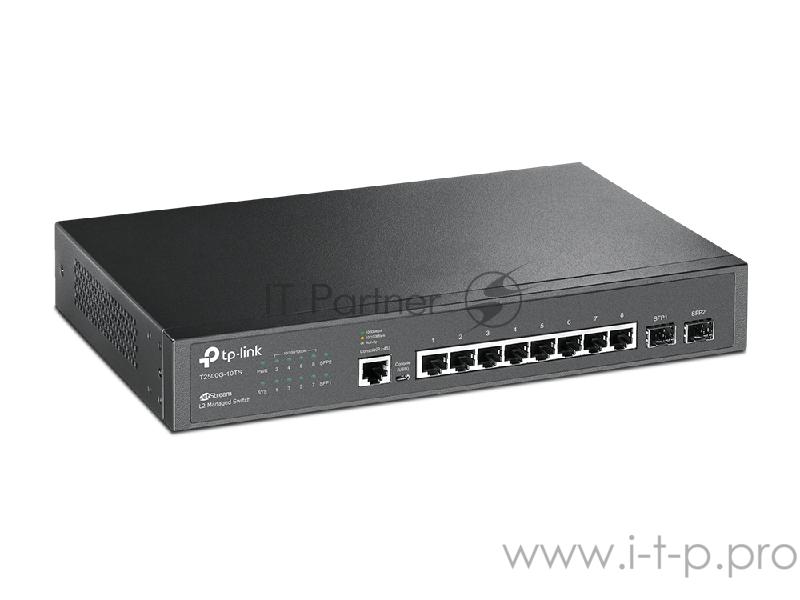 Сетевой коммутатор Version 2, 8-port Gigabit L2 Switch, 8 10/100/1000Mbps RJ45 ports incl. 2 Gb SFP slots