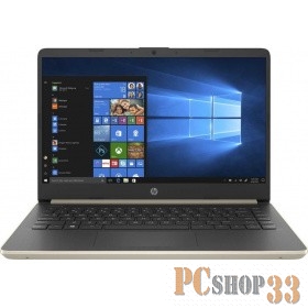Ноутбук HP 14s-dq1007ur Core i5 1035G1/8Gb/SSD512Gb/Intel UHD Graphics/14/IPS/FHD (1920x1080)/Windows 10/gold/WiFi/BT/Cam