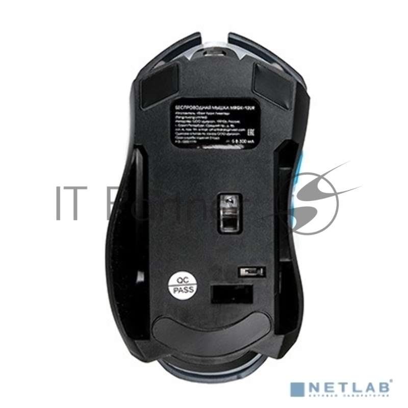 Мышь MRGK-12UR Dialog Gan-Kata RF 2.4G Optical - игровая, 6 кнопок+ролик, RGB подсветка, USB