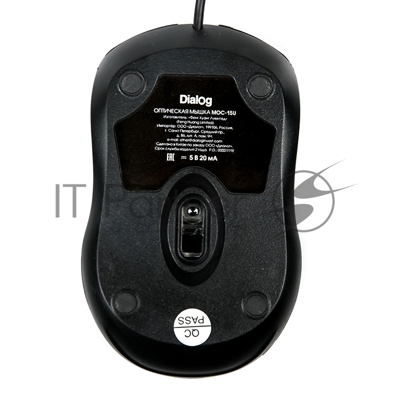 Мышь MOC-15U Dialog Comfort Optical - 3 кнопки + ролик прокрутки, USB