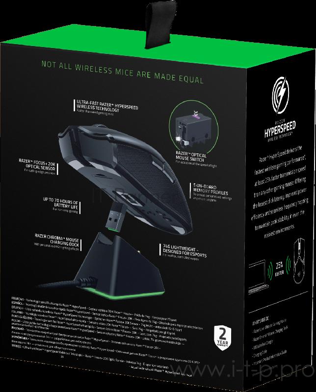 Игровая мышь Razer Viper Ultimate & Mouse Dock Razer Viper Ultimate & Mouse Dock 8btn