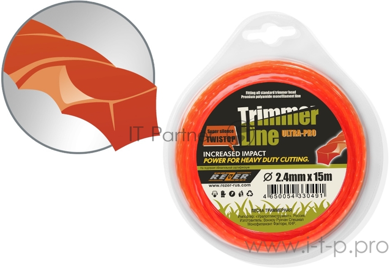 Мотокоса CARVER GBC-043MS 2.3лс 2х-тактный 43см3 0.95л нож 230мм леска2.4мм