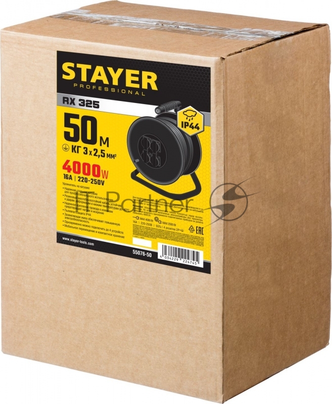 Удлинитель силовой Stayer 55076-50 3x2.5кв.мм 4розет. 50м КГ катушка черный