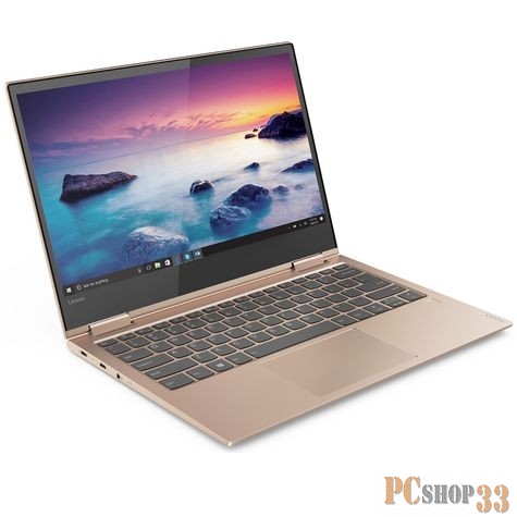 Трансформер Lenovo Yoga 730-13IKB Core i7 8550U/8Gb/SSD256Gb/Intel HD Graphics/13.3/IPS/Touch/FHD (1920x1080)/Windows 10/cuprum/WiFi/BT/Cam