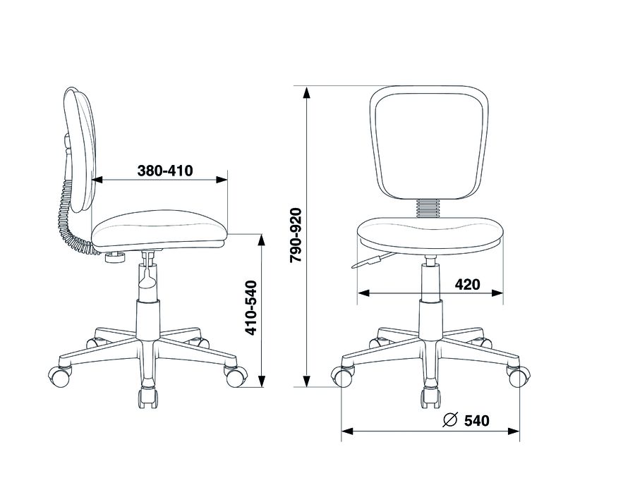 Кресло детское Бюрократ CH-W204NX/26-31 розовый 26-31 (пластик белый)