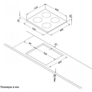 Встраиваемые электрические панели Korting 5х58x51 см, стеклокерамика, сенсорное управление, конфорка с овальной зоной расширения, конфорка с тройной зоной расширения, черная