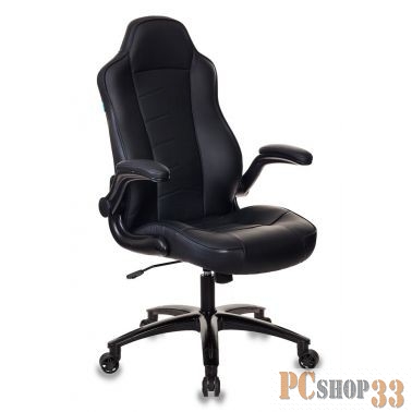 Кресло игровое Бюрократ VIKING-2/BLACK черный искусственная кожа