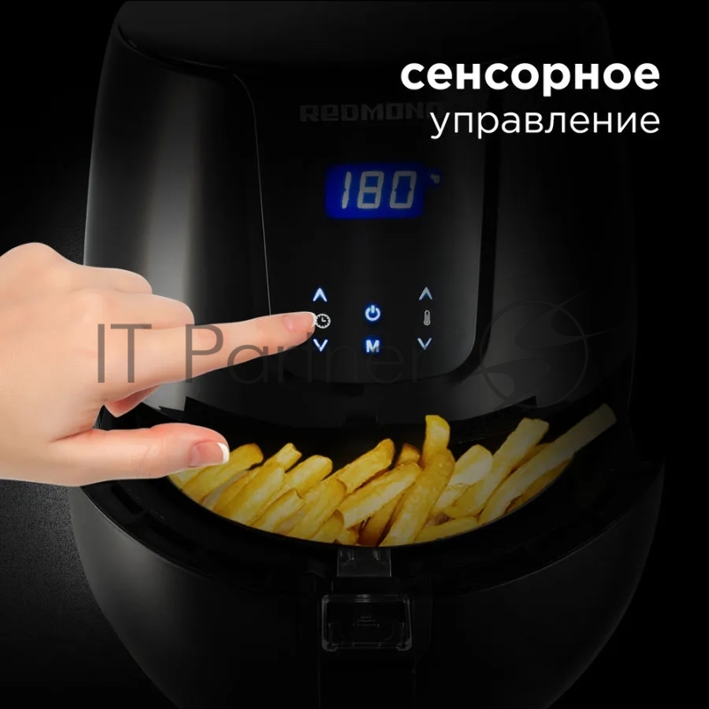 Аэрогриль Redmond RAG-247 1500Вт черный