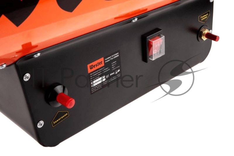 Газовая тепловая пушка WESTER TG-35000 35кВт 700м3/ч 2,18кг/ч 315м2