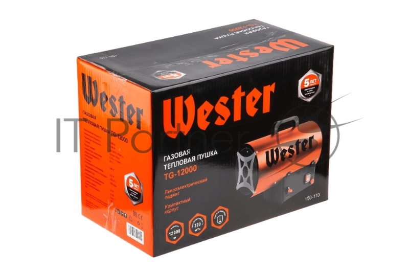 Газовая тепловая пушка WESTER TG-12000 12кВт 320м3/ч 0.73кг/ч 125м2