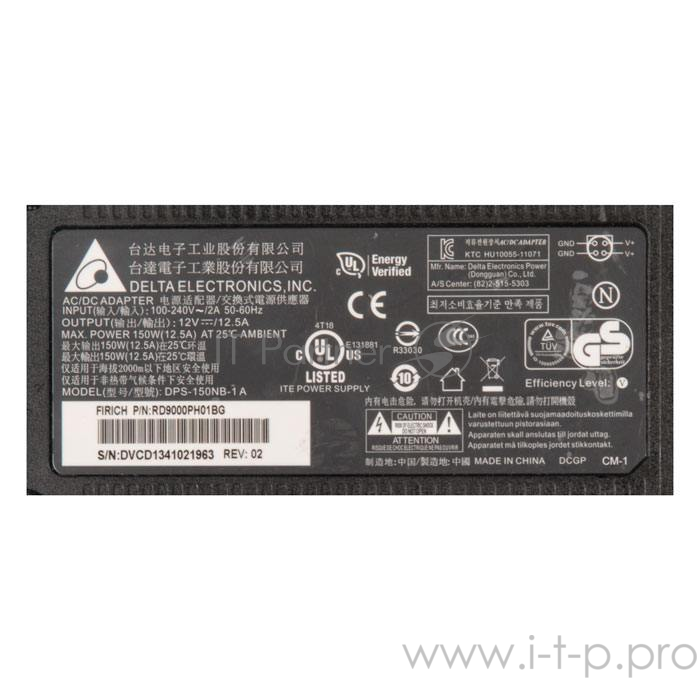 блок питания для монитора и телевизора LCD 12V 12.5A, 150W, 4Pin