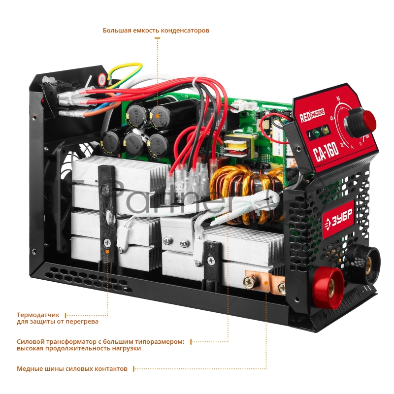 Сварочный инвертор ЗУБР СА-160 160 А, MMA, 5700 Вт, 220 В, 1.6-4 мм