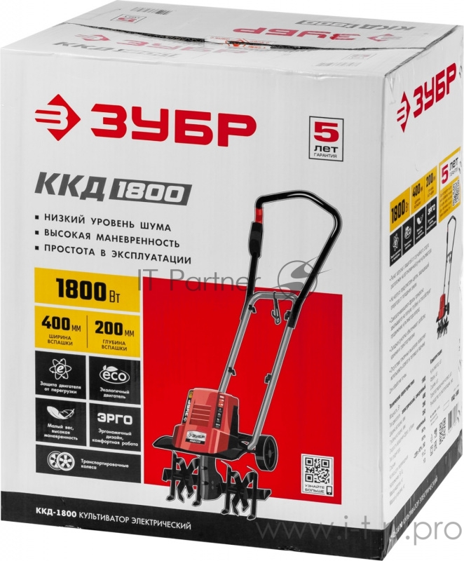 Культиватор Зубр ККД-1800