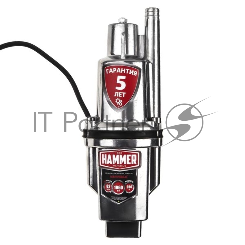 Насос вибрационный Hammer NAP250UC(25) 250Вт 1060л/ч высота 82м кабель 25м верхний забор воды