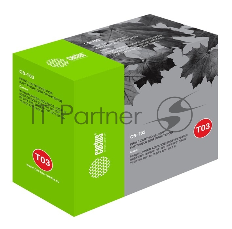 Картридж лазерный Cactus CS-T03 черный (51500стр.) для Canon imageRunner Advance 525/615/715