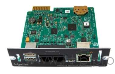 Плата управления APC AP9641