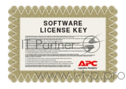 Управление APC AP95100