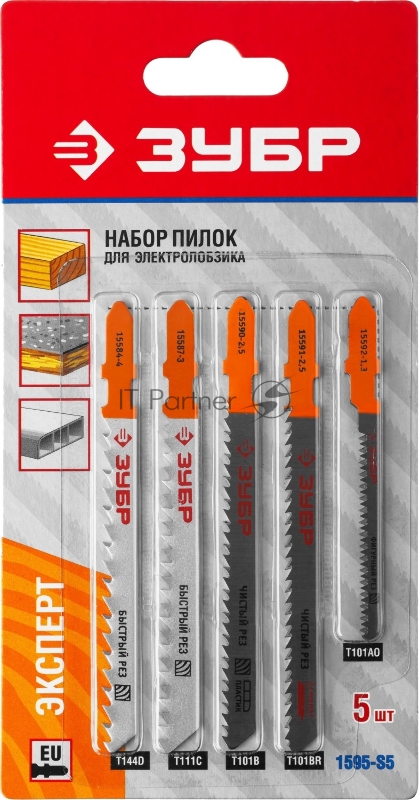 Набор пилок по дереву Зубр 1595-S5 5пред. (лобзики)