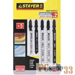Набор пилок по дереву Stayer 15980-H5-2 5пред. (лобзики)