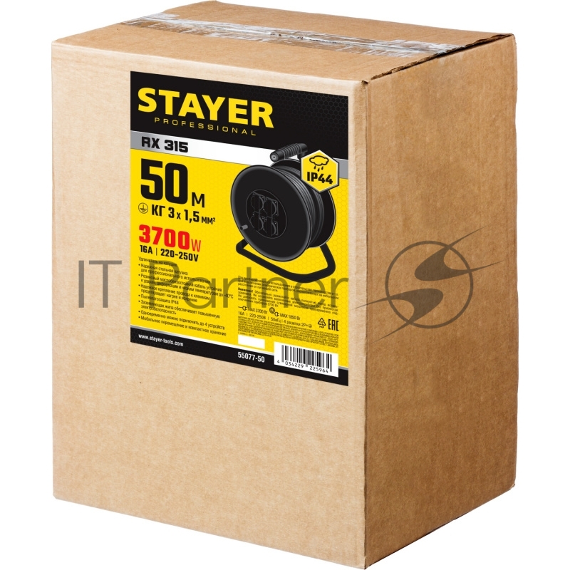 Удлинитель силовой Stayer 55077-50 3x1.5кв.мм 4розет. 50м КГ катушка черный