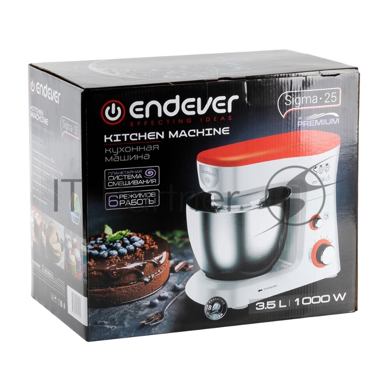 Миксер Endever Sigma 25